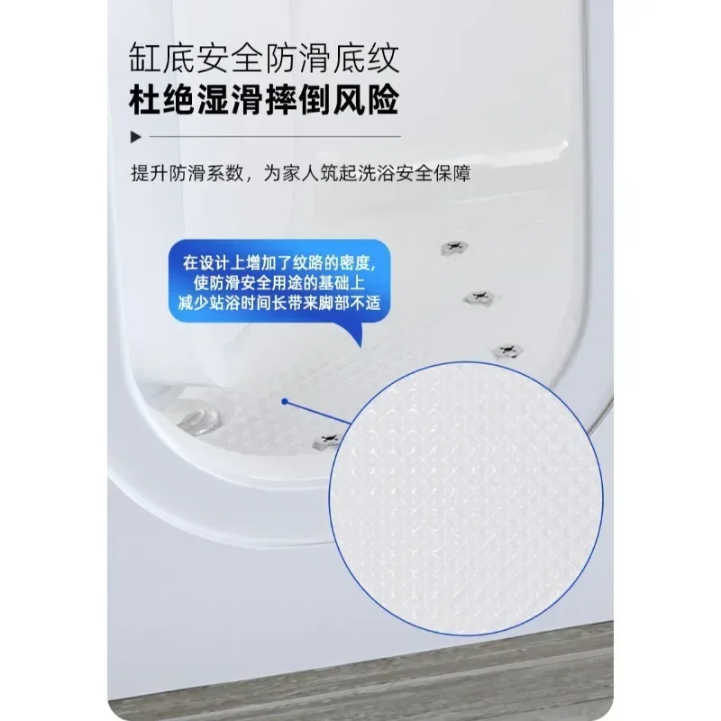 Acrylic bathroom for the elderly Walk-in barrier-free bathtub Side door seated household square bathtub