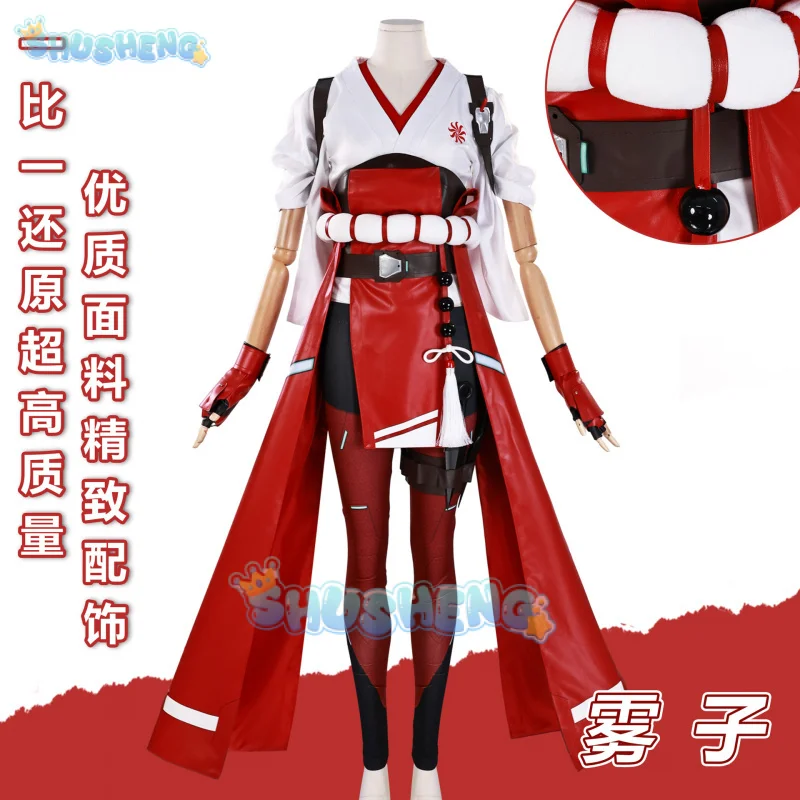 

Kiriko Cosplay Costume Game Overwatch Uniform Halloween Carnival Party Christmas Play Role Clothes Clothing for Women