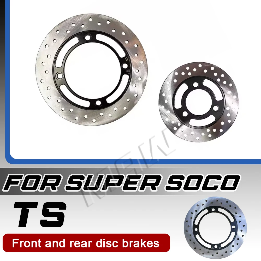 Round Perforated Brake Rotor For Super Soco CU TS, Front Rear General Disc Brake Plate Electric Motorcycle Accessories
