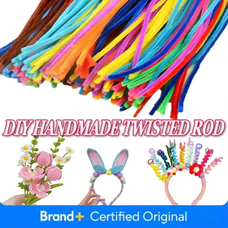 

100-1000 шт. красочные стебли синели, очистители труб, детские развивающие игрушки, плюшевые мишуры ручной работы, поворотные палочки для рукоделия, принадлежности для рукоделия