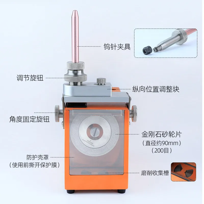 Electric Tungsten Needle Grinding Machine Tungsten Rod Electrode Sharpener Grinder TIG Welding Needle Sharpening Machine