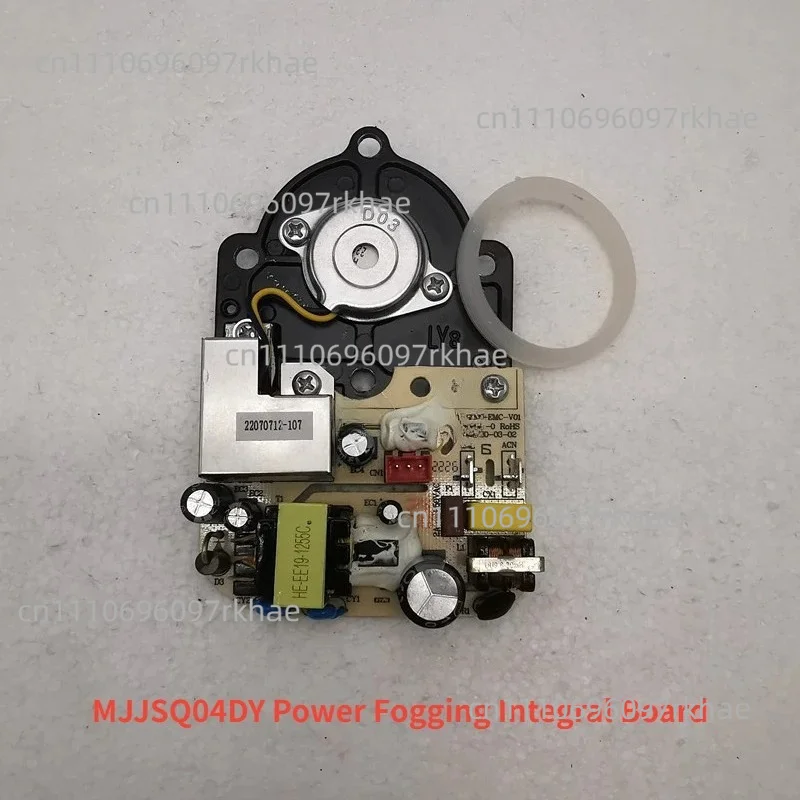 For Xiaomi Mijia intelligent humidifier motherboard MJJSQ04DY power atomization integrated board