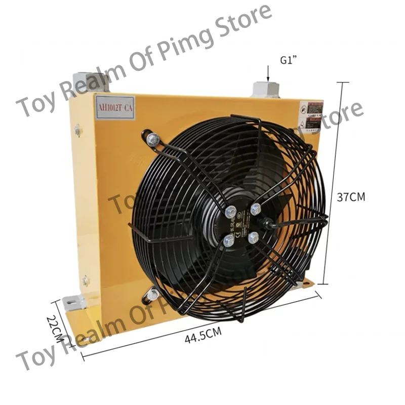 AH1012T Hydraulic Air Cooler 24V/12V/220V/380V Truck-Mounted Crane Modified Fuel Tank Cooling  Air-Cooled Oil Radiator