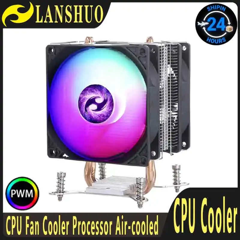 Lanshuo 2 Heat Pipe…