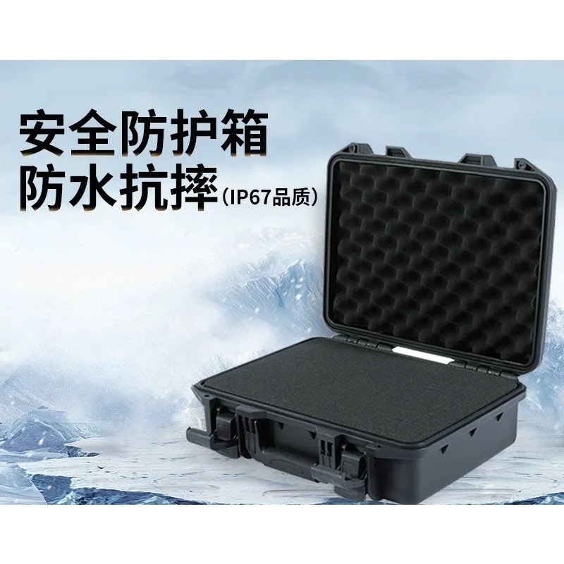 Toolbox Portable Hardware Toolbox Plastic Box Instrument Box Outdoor Safety Protection Box