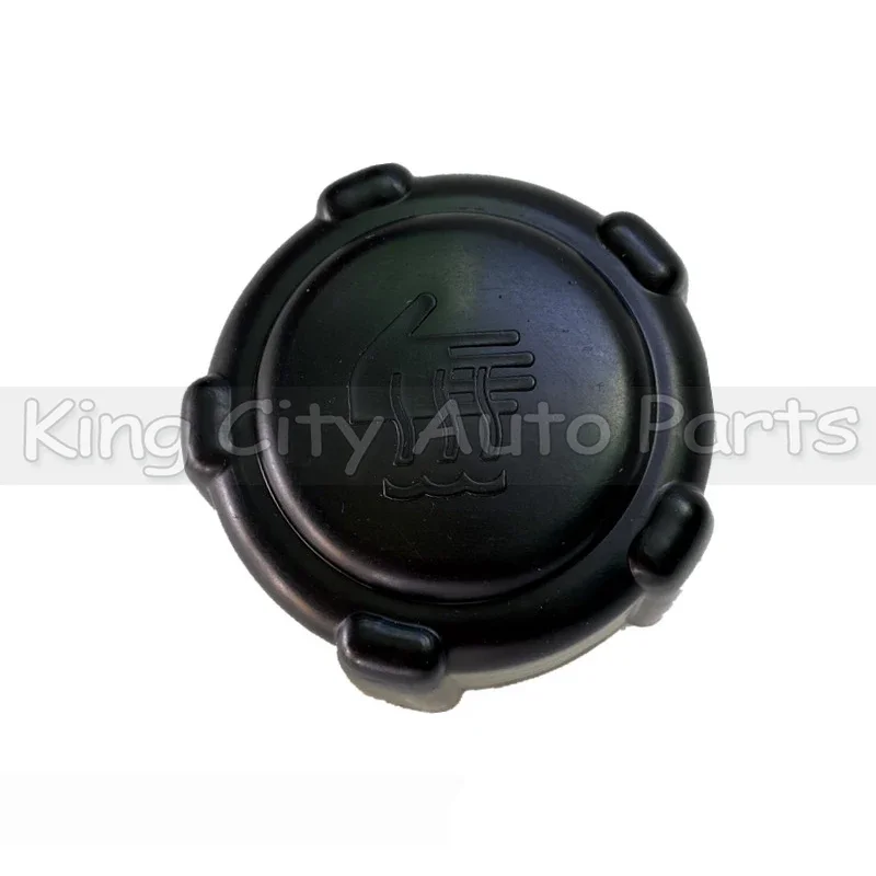 CAPQX Radiator Coolant Expansion Tank Bottle Cover For Nissan Qashqai 2008-2015 Water Tank Auxiliary Kettle Antifreeze Bottle 2