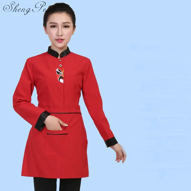 chinese restaurant uniforms chinese hotel waiter uniforms restaurant waitress uniforms long sleeve hotel work clothes V2926