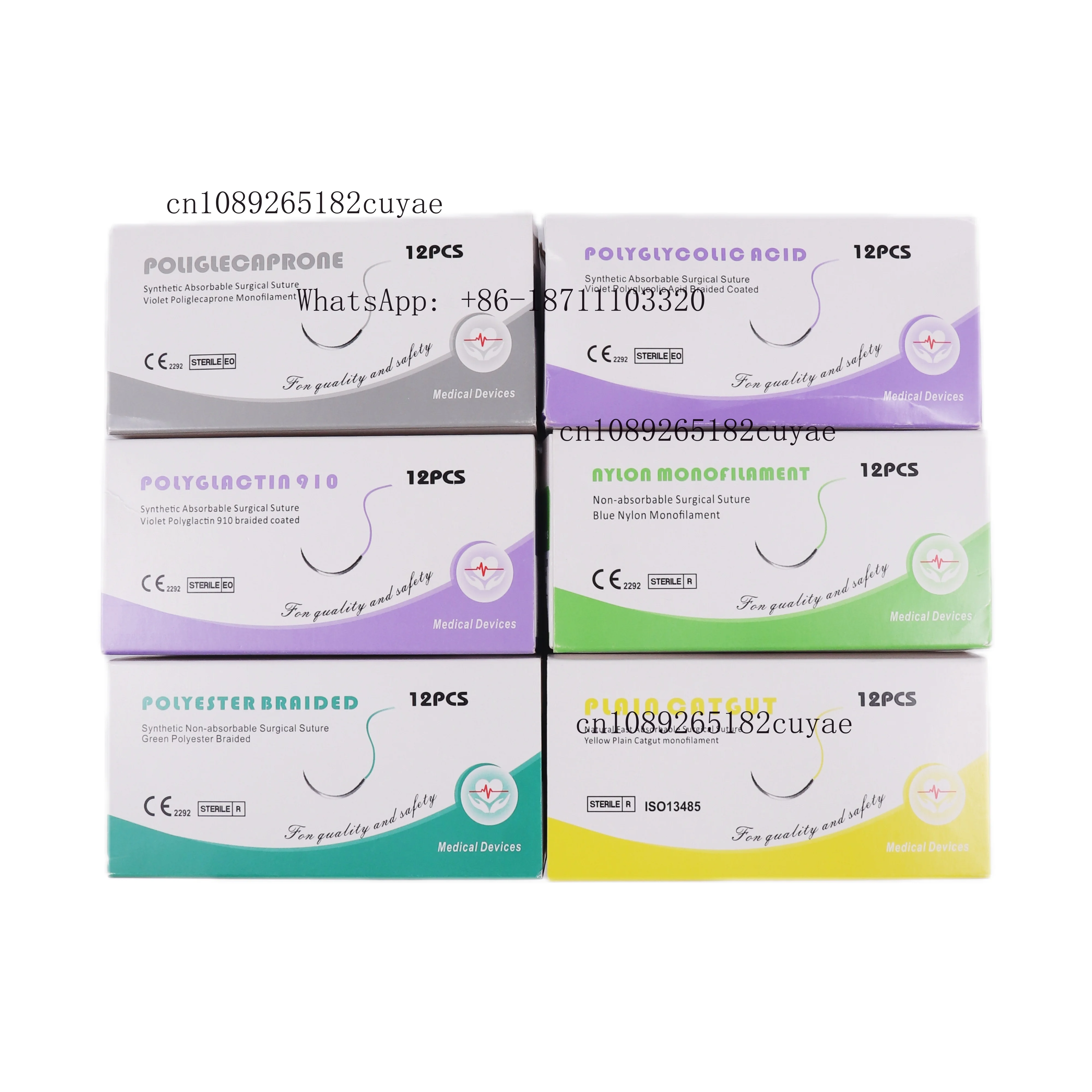 Veterinary Suture with Needle Pet Suture Kit PGA/PDO/silk/nylon/catgut Sterile Surgical Suture for Veterinary USE ONLY PGA