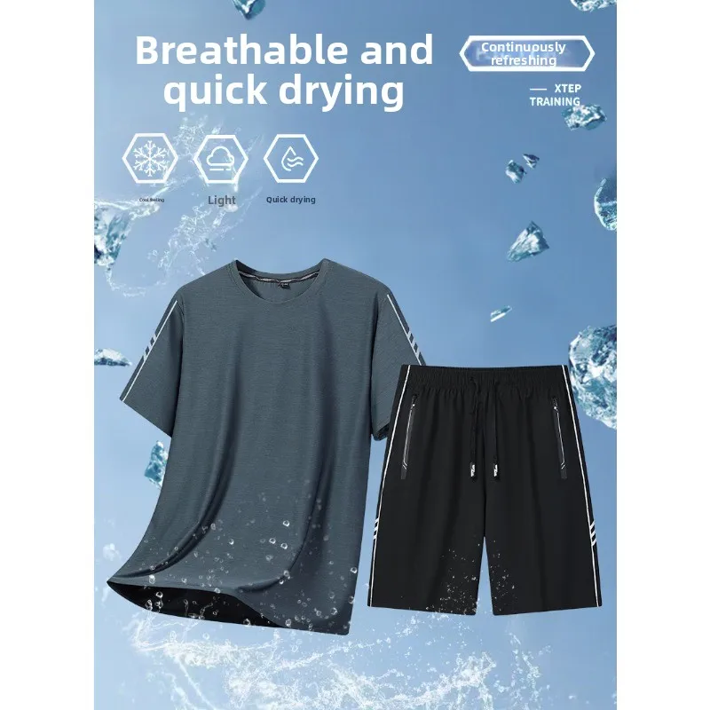 

Summer Moisture Absorbing Quick Drying Lightweight Casual Two-piece Set for Men's Ice Silk Short Sleeved Shorts Sportswear Set