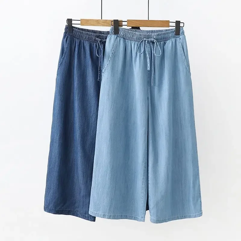 Women's Pants Summer Drawstring Wide-leg Pants Cotton Blue Calf-Length Jeans Pants Mom Elastic Waist Straight Pants Women