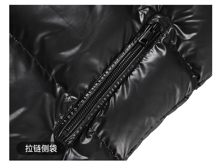 Thick Winter Jacket Warm Wool Windproof Hooded jacket Male Parkas Plus Size Fashion Man Jacket and Coat Men