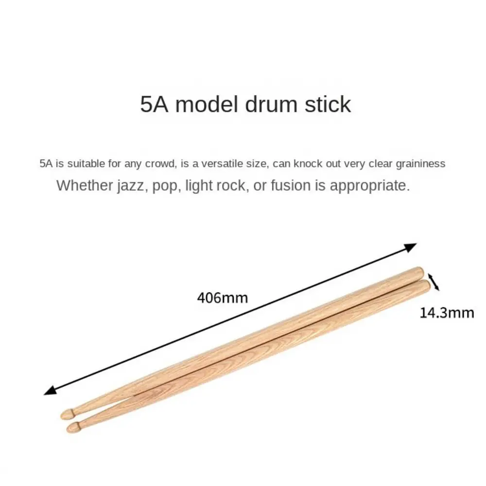 1 Pair 5A/7A Drum Sticks Classic Oak /Walnut/Maple Wood Drumsticks Professional Drum Stick Percussion Instrument Accessories view 4