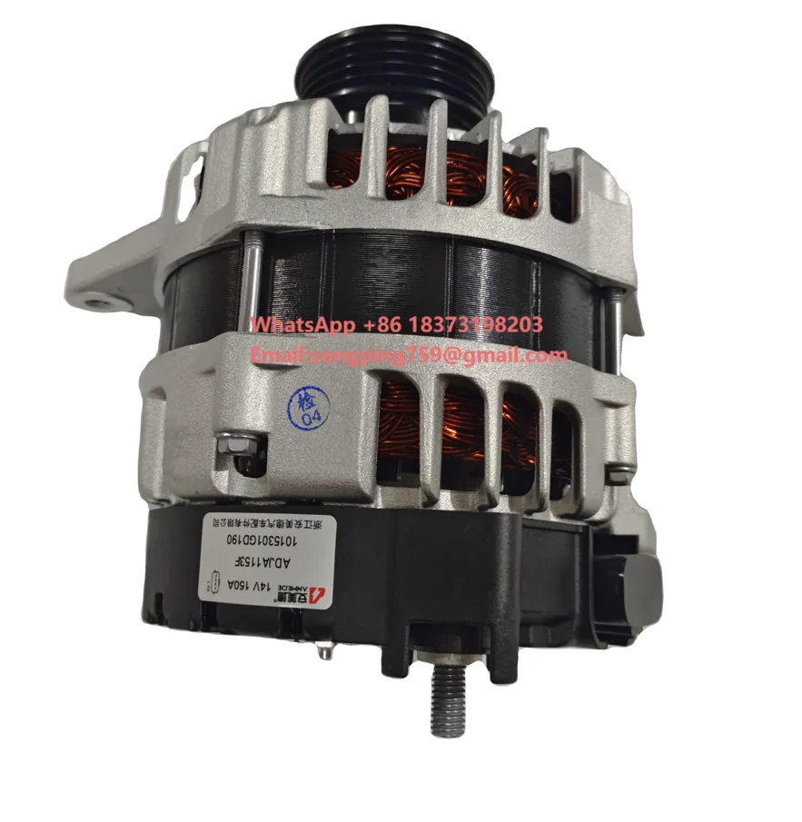 

GENERATOR ALTERNATOR Generador for JAC T8-HFC1037D3EV-P30C0 OEM 1015301GD190-OEM