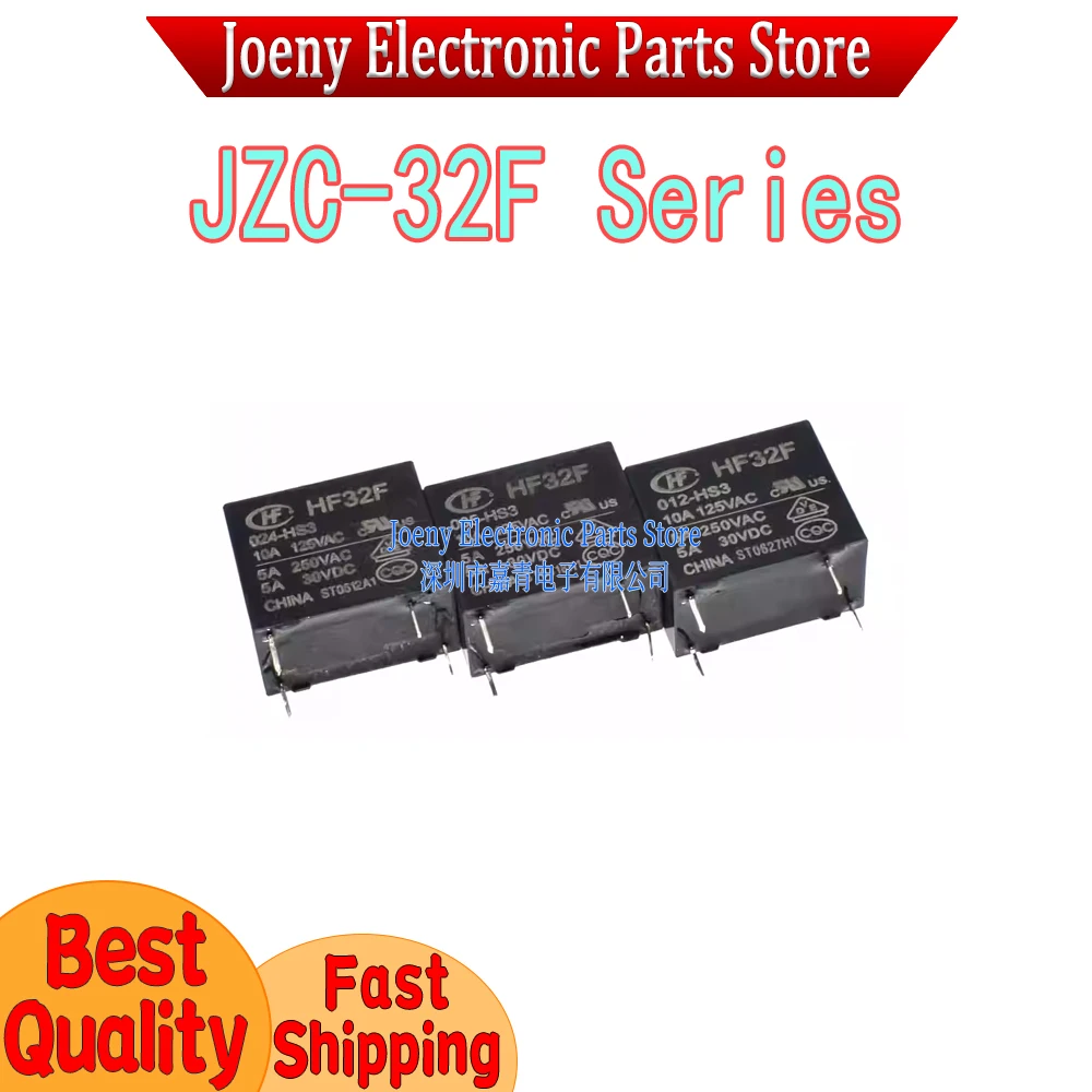 

HF JZC-32F-012-HS3 005/024/5A/33F/ZS3 32F-G