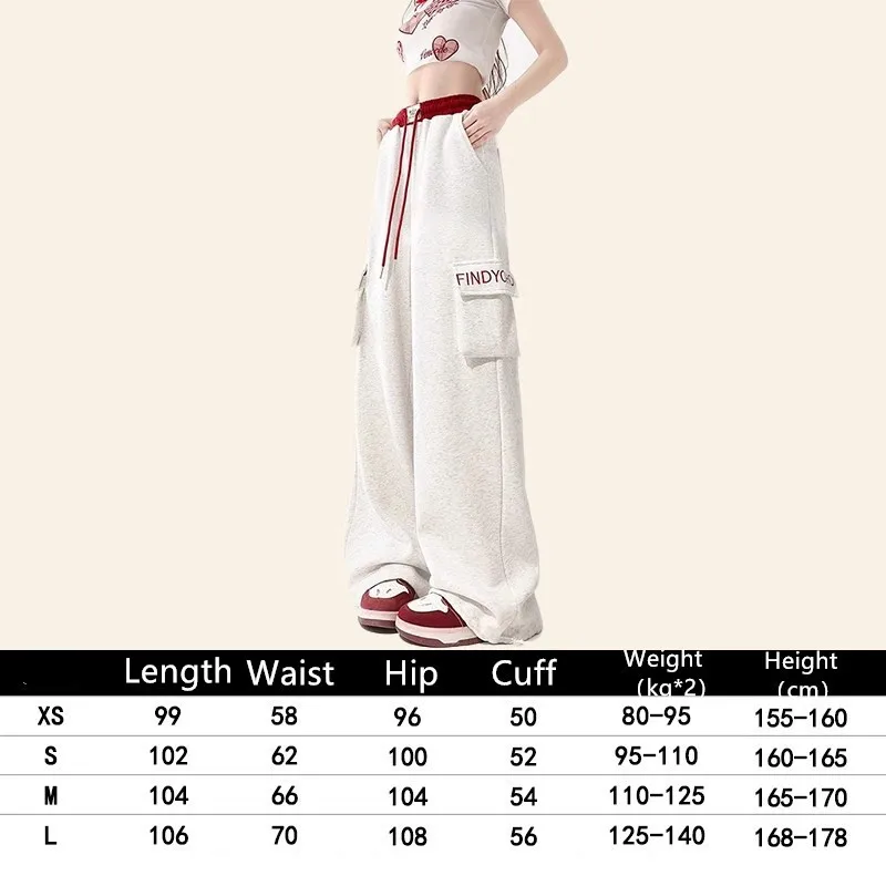 Grey Workwear Style Sports Sweatpants For Women In Summer Thin Elastic Waistband Straight Leg Casual Loose Wide Leg Pants