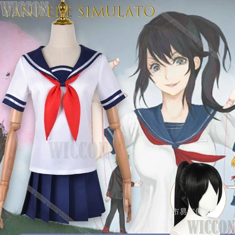 

Yand ereSimulato Ayano Aishi Косплей Костюм JK Униформа Школярка Платье Аниме Лолита Готическая Мода Ролевая Игра Наряд Хэллоуин