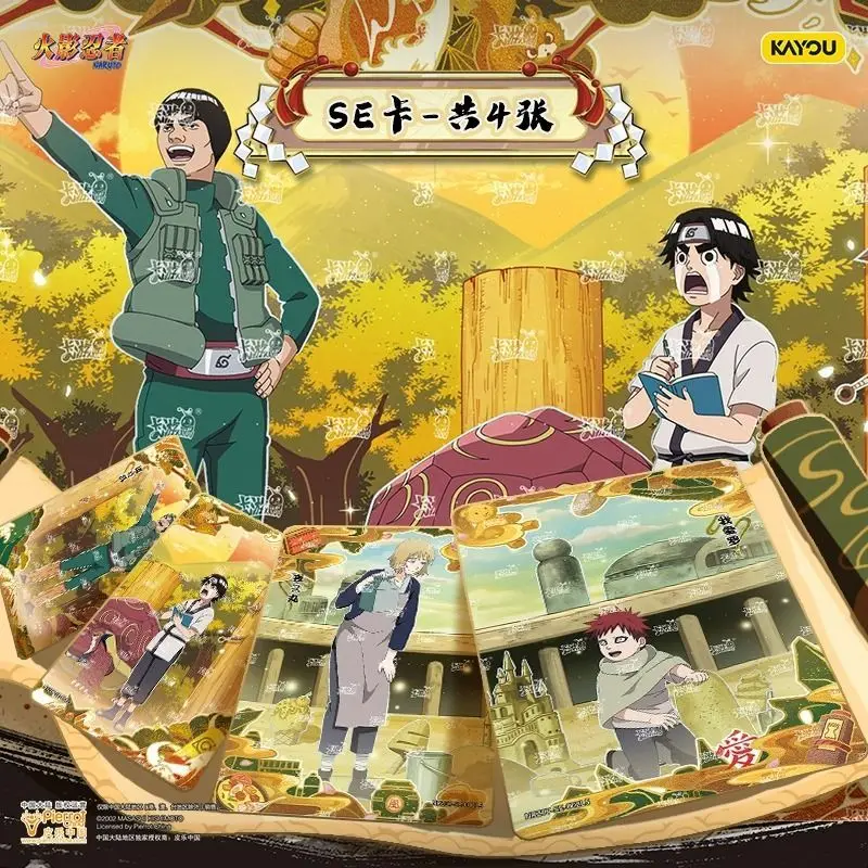 New Genuine KAYOU Naruto Card Complete Collection Series Collection Card Fight Chapter Pro Chapter Toy Game card collection Gift