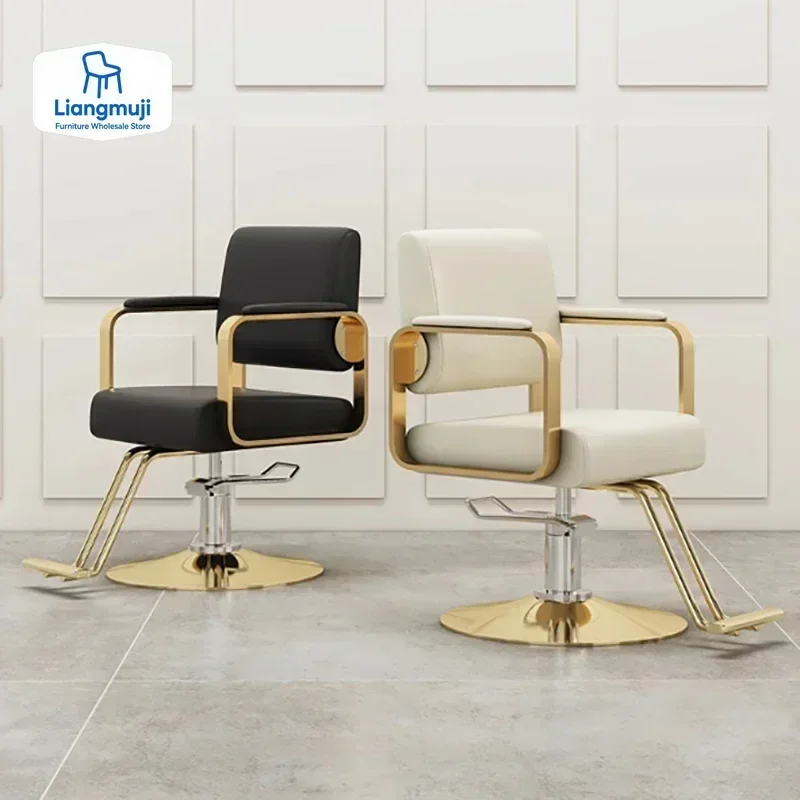 

Trendy Professional Barber Chair Equipment Luxury Nordic Simple Barber Chair Design Moderm Sillon Barbero Commercial Furniture