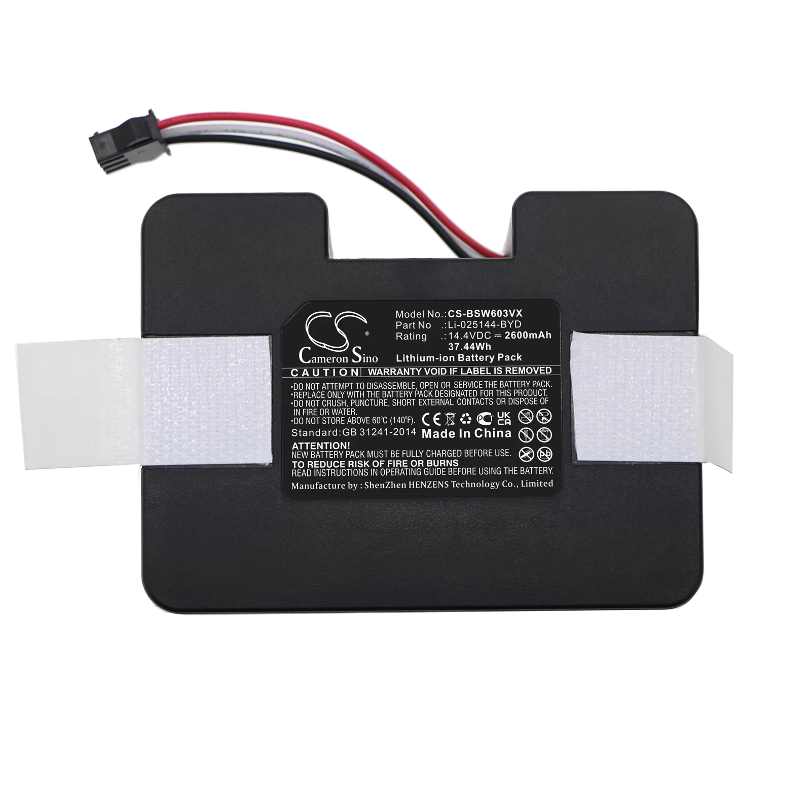 Vacuum Battery For Bobsweep Li-025144-BYD SW603001 Capacity 2600mAh / 37.44Wh Color Black Best price for a limited time  Li-ion