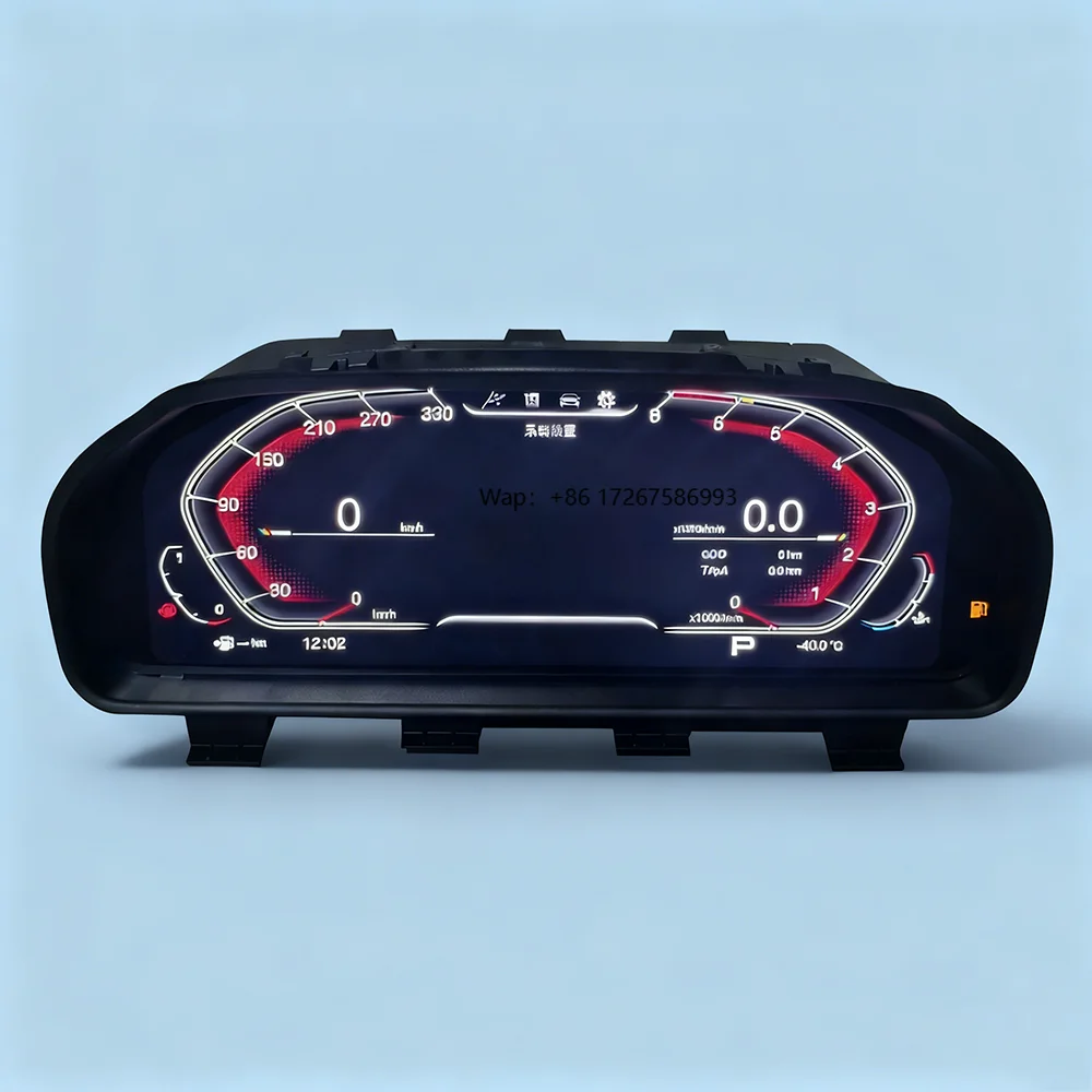 

Digital LCD Dashboard Upgrade Kit Cluster Gauge Display Unit Virtual Cockpit Instrument Panel Assembly for 5 Series GT F07