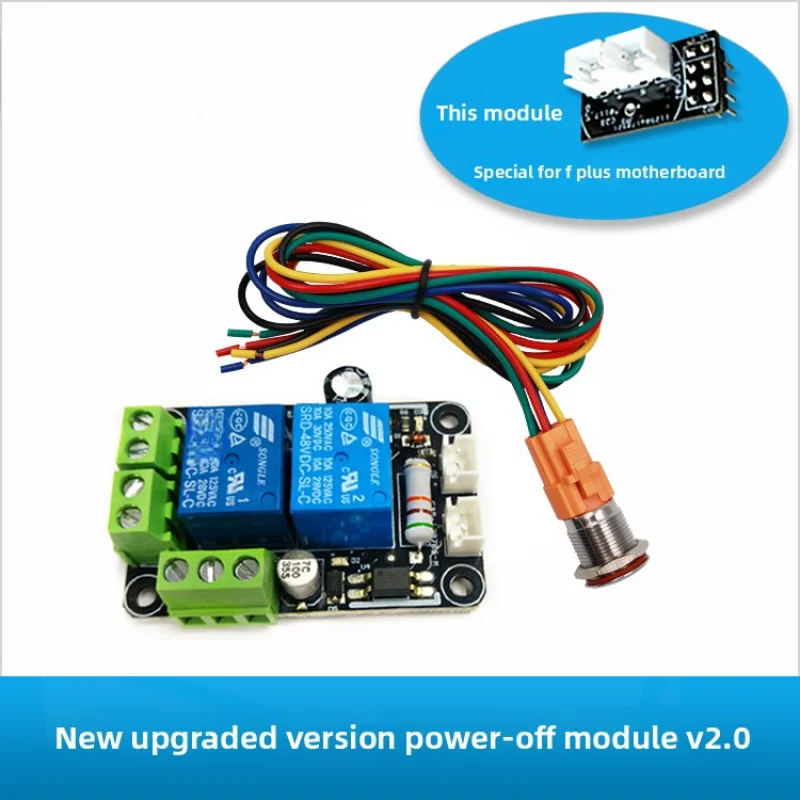 

Power-off restart module, shut down after printing for Chitu 3d printer accessories