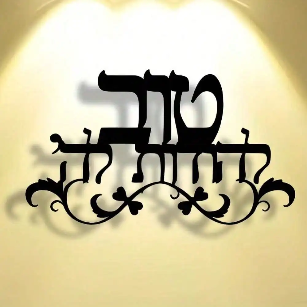 

Изысканная металлическая настенная абстрактная 3D-скульптура в современном стиле - 1 шт.