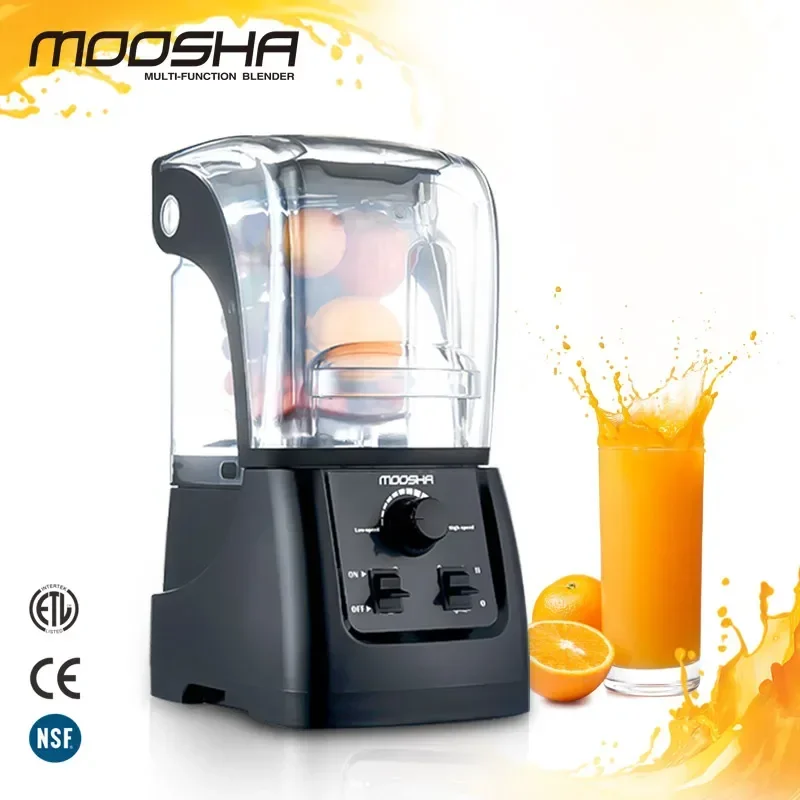 Sound-Proofing cover multi-function high performance heavy duty commercial blender Motor