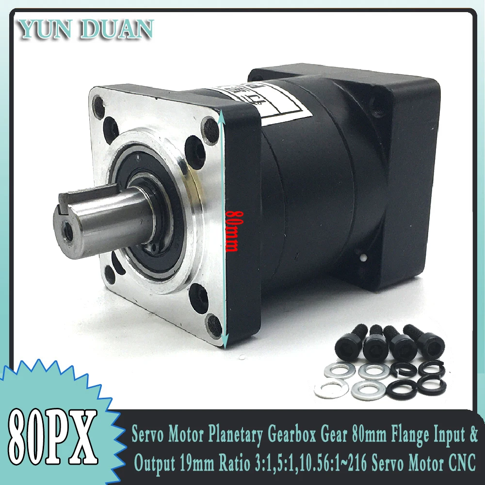 servo motor planetario gearbox nema24 80 mm flange entrada e saida 19 mm relacao 315110561216 redutor de velocidade para servo motor cnc 01