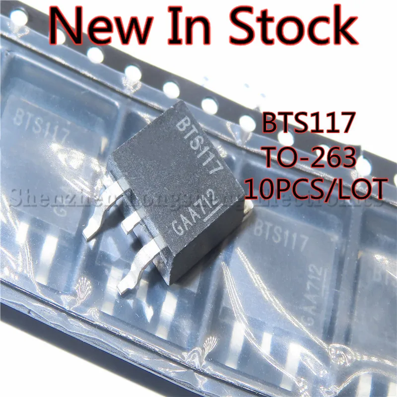 10PCS/LOT BTS117 BTS117TC  TO-263  Three-terminal intelligent power switch chip New In Stock