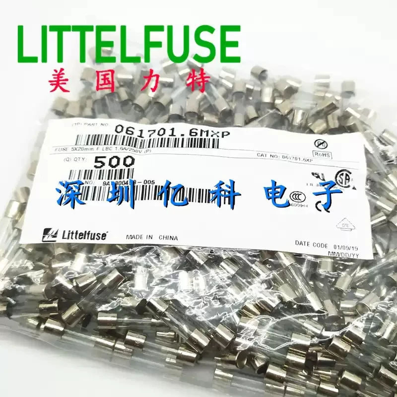 061701.6mjp American Lite 5 * 20 fast melting glass fuse tube F1.6AL250VP 1.6A 250V
