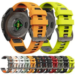 Official QuickFit 22mm 26mm Silicone Strap For Garmin Fenix 8 E 7X 7 Pro Solar/6X/Epix/Forerunner 965/Instinct 2X/Enduro 3 band