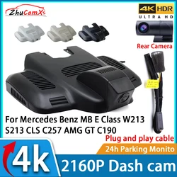 ZhuCamX Samochodowy rejestrator wideo Night Vision UHD 4K 2160P DVR Dash Cam do Mercedes Benz MB E Class W213 S213 CLS C257 AMG GT C190