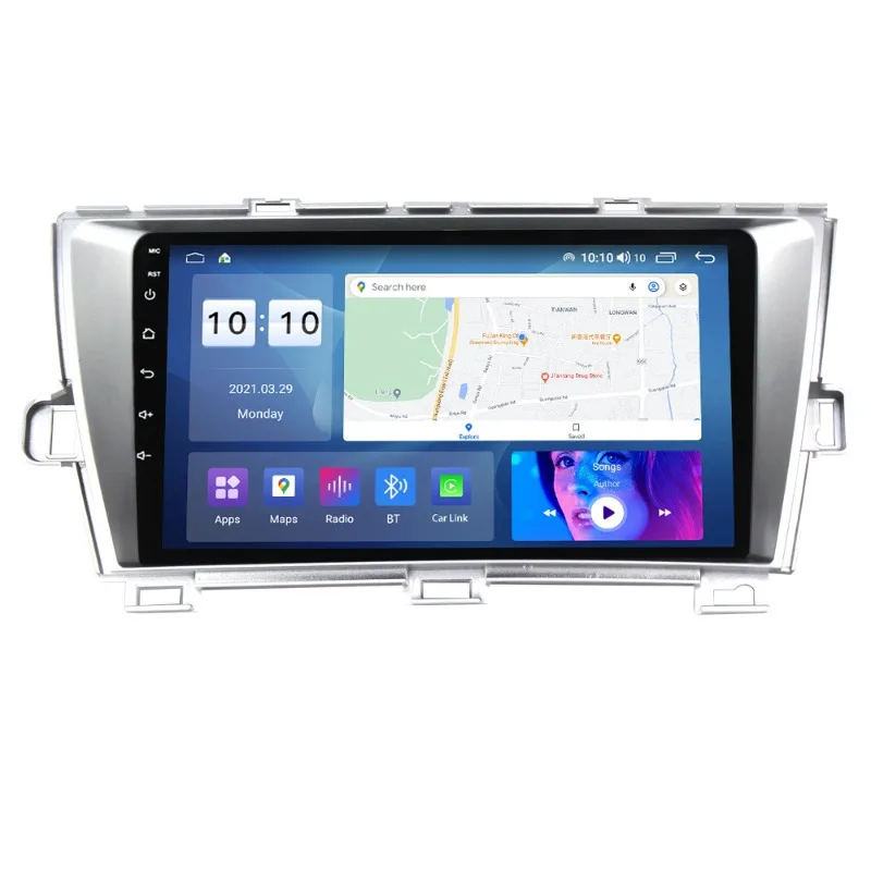 Multimedia to Android large screen Bluetooth rear view navigation screen y