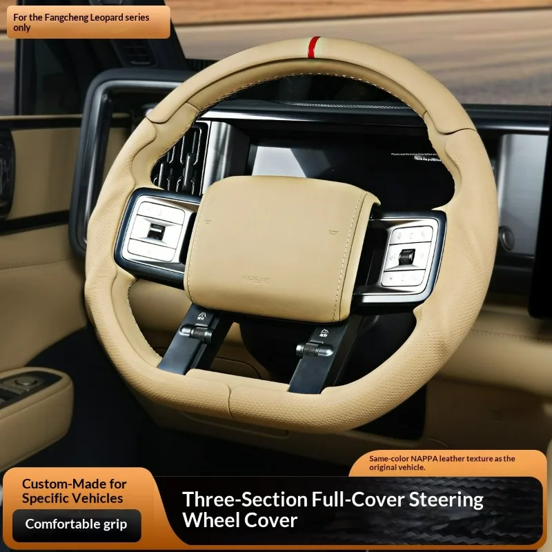 For Fangchengbao Titanium7 Titanium3 Leopard5 Leopard8 3 Segments Full Wrapped Steering Wheel Cover All Season Auto Accessories
