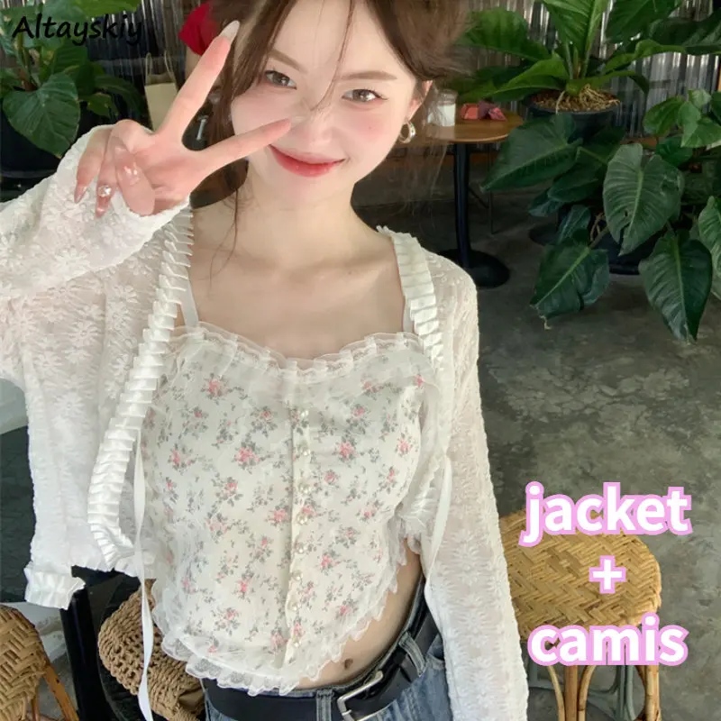 

2 Pieces Sets Women Gentle Vintage Girlish Floral Camis Bandage Jackets Spring Age-reducing Fashion Korean Style Literary Sweet