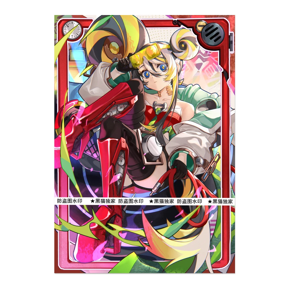 63X90Mm 60 Unids/set Diy Yu-Gi-Oh! Dracotail Phryxul fundas para tarjetas Color Flash Ygo Kewl Tune tarjeta cubierta protectora juguetes de regalo