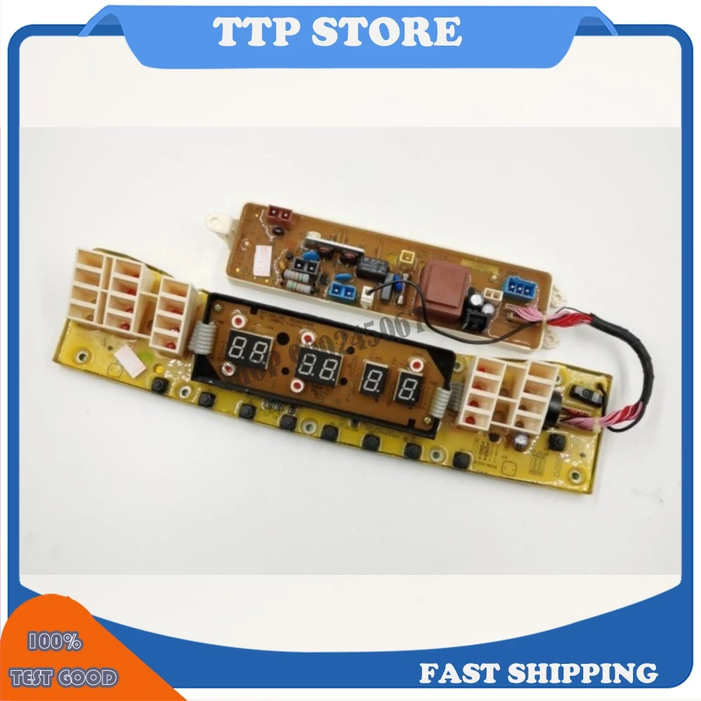 

For TB80-6088CLS TB80-Q5288CLSR TB80-5388CLK TB80-5188CL (S)