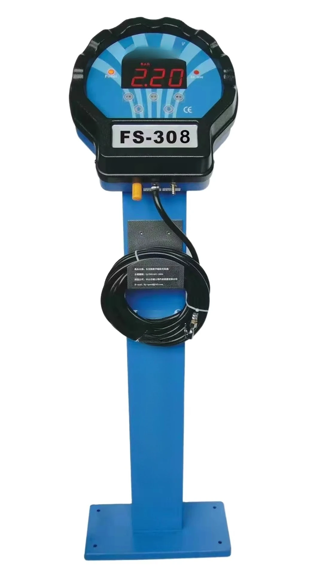 Portable Wall Mounted Automatic Digital Electric Tire Inflator Tire Pressure CE Certified Double Cylinder Plastic Car