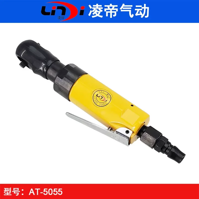 Taiwan Lingdi 5055 Mini Pneumatic Ratchet Wrench 1/4 Gear Air Wrench Small Torque Wrench