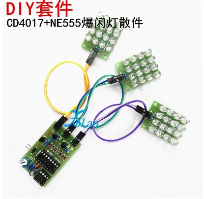 CD4017 + NE555 Flash Light Explosion-flashing LED Suite Self DIY Electronic Kit DIY KIT for Self-Assembly