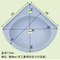 Fregadero de esquina Triangular para lavarse las manos, lavabo de pared colgante de plástico en forma de abanico, baño Simple, No requiere perforación para casa de alquiler