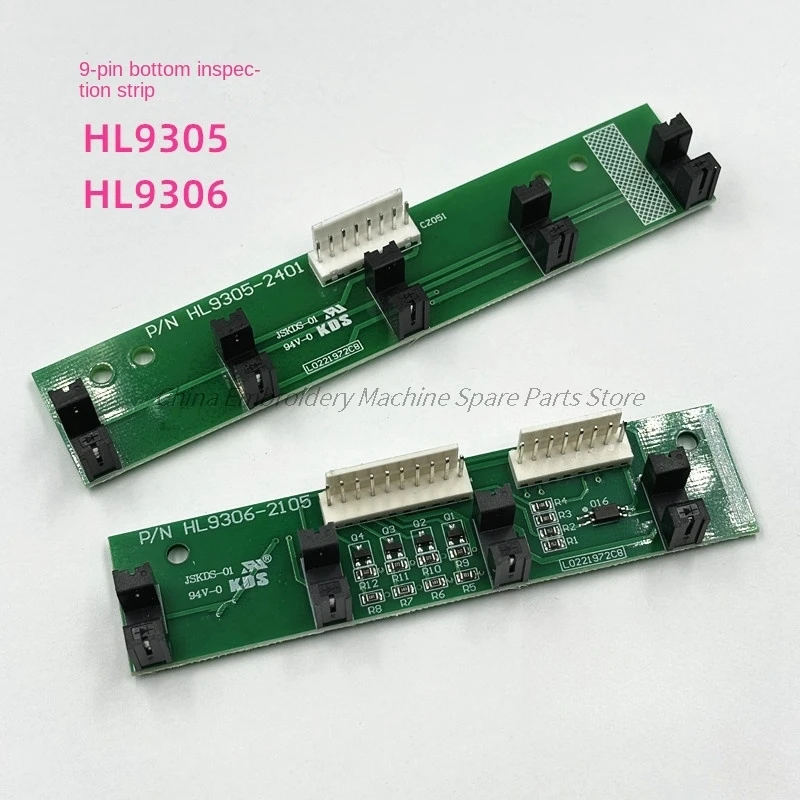 1PCS Alarm Board Hl9305 Hl9306 9-Pin Bottom Inspection Strip Bottom Line Disconnection Detection Computer Embroidery Machine