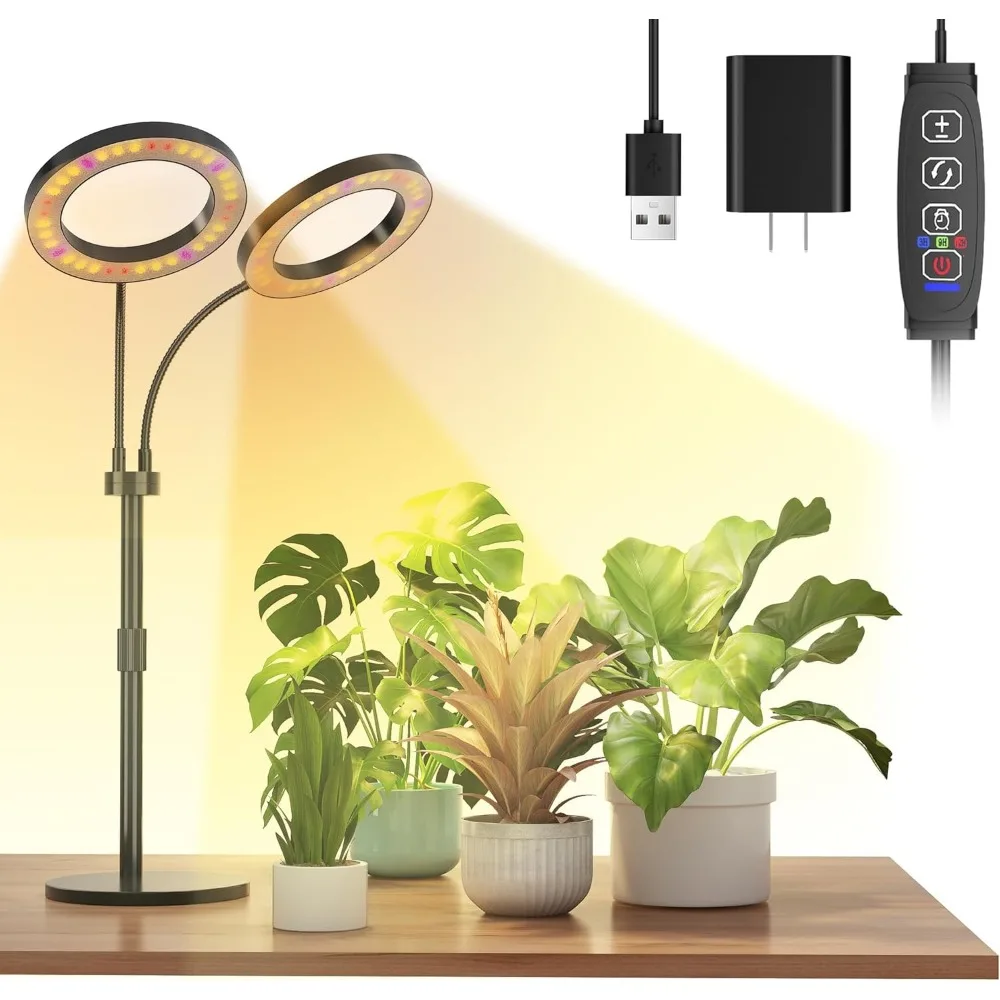 

Светодиодная лампа для растений полного спектра, металлическое основание, высота 25-38 дюймов, 6 уровней яркости, 3 цвета, таймер на 3/9/12 часов.