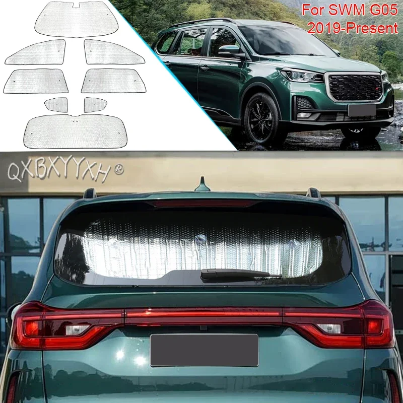 Car Aluminum Foil Foldable Sun Shade Cover For SWM G05 2019-Present Auto UV Heat Insulation Windshield Sunshades Accessory