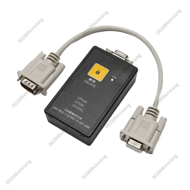 Elevator Decoder, Suitable for KONE Elevator CPU40/CPU561 Without Computer Room, Operator Server