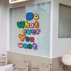 English Text Character Cartoon Illustration Sticker Milk Tea Cake Children's Clothing Store Glass Door Display Window Decoration