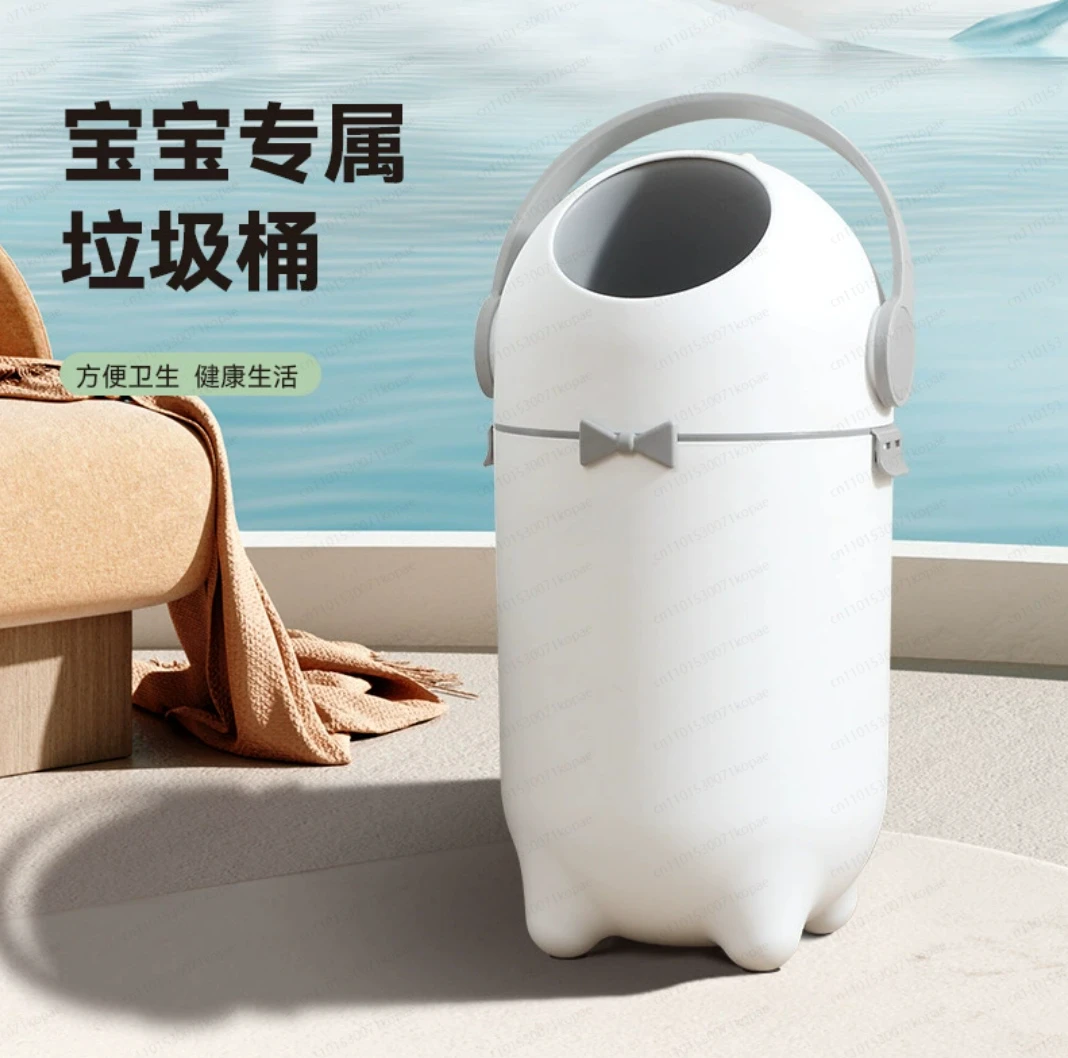 

Ведро для подгузников 12 л, герметичное ведро для подгузников большой емкости, специальное мусорное ведро для детских вещей