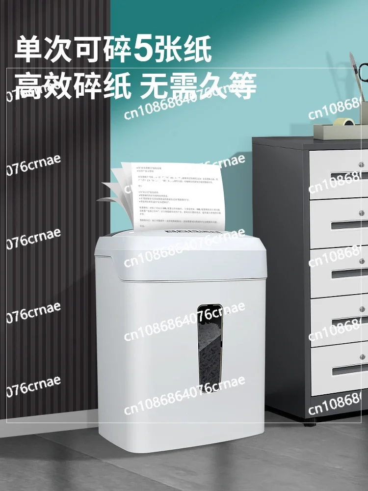 Special Automatic Household Small  High-power Paper 5-level Security Electric Card Shredding Disc File Shredder