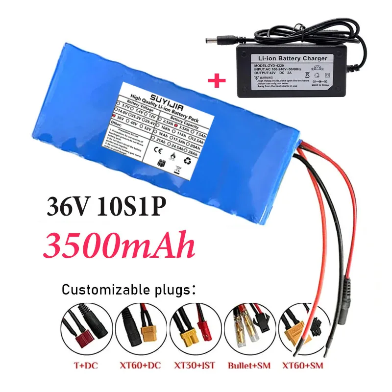 

18650 Литиевая аккумуляторная батарея 36 В 3500 мАч 10S1P 20 А со встроенным BMS для электрических велосипедов и скутеров + зарядное устройство 42 В 2 А