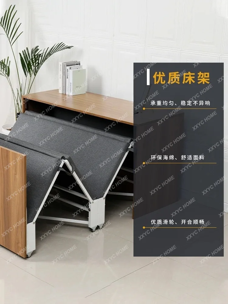 Folding Bed Lunch Break Office Home Single Double Multi-Functional Invisible Bed